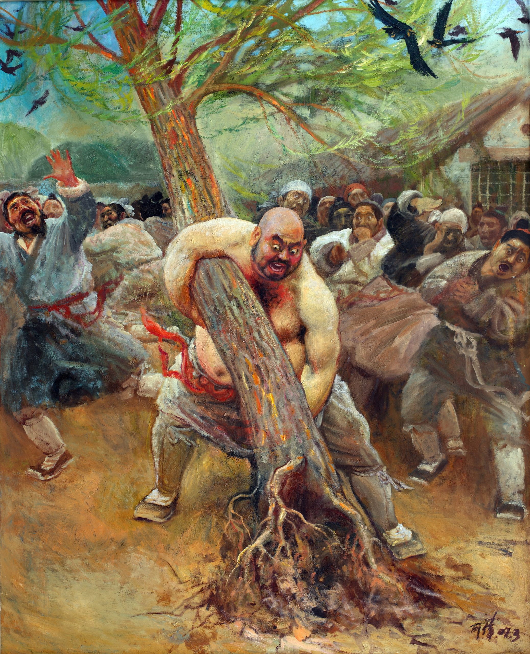 鲁智深倒拔垂杨柳